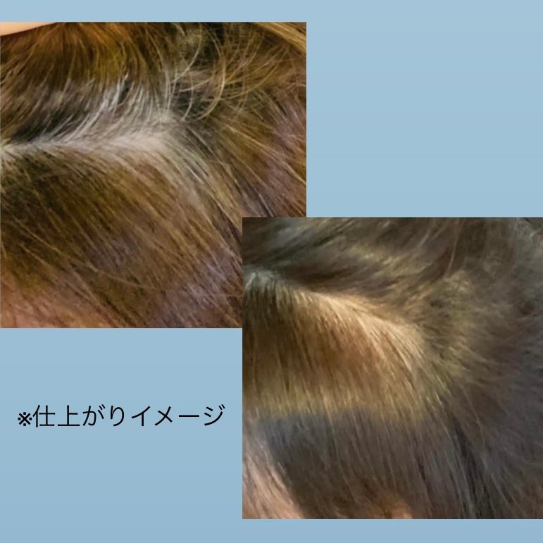 エアリー カラーリング フォーム/b.ris/ヘアカラーを使ったクチコミ(4枚目)