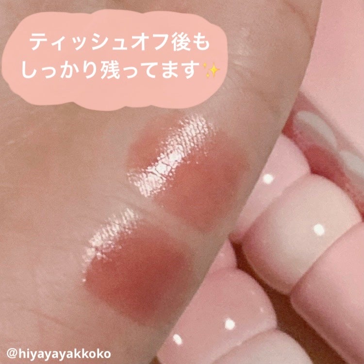 カラーグラム タンフルグラスティントミルク/Colorgram/リップティントを使ったクチコミ(5枚目)