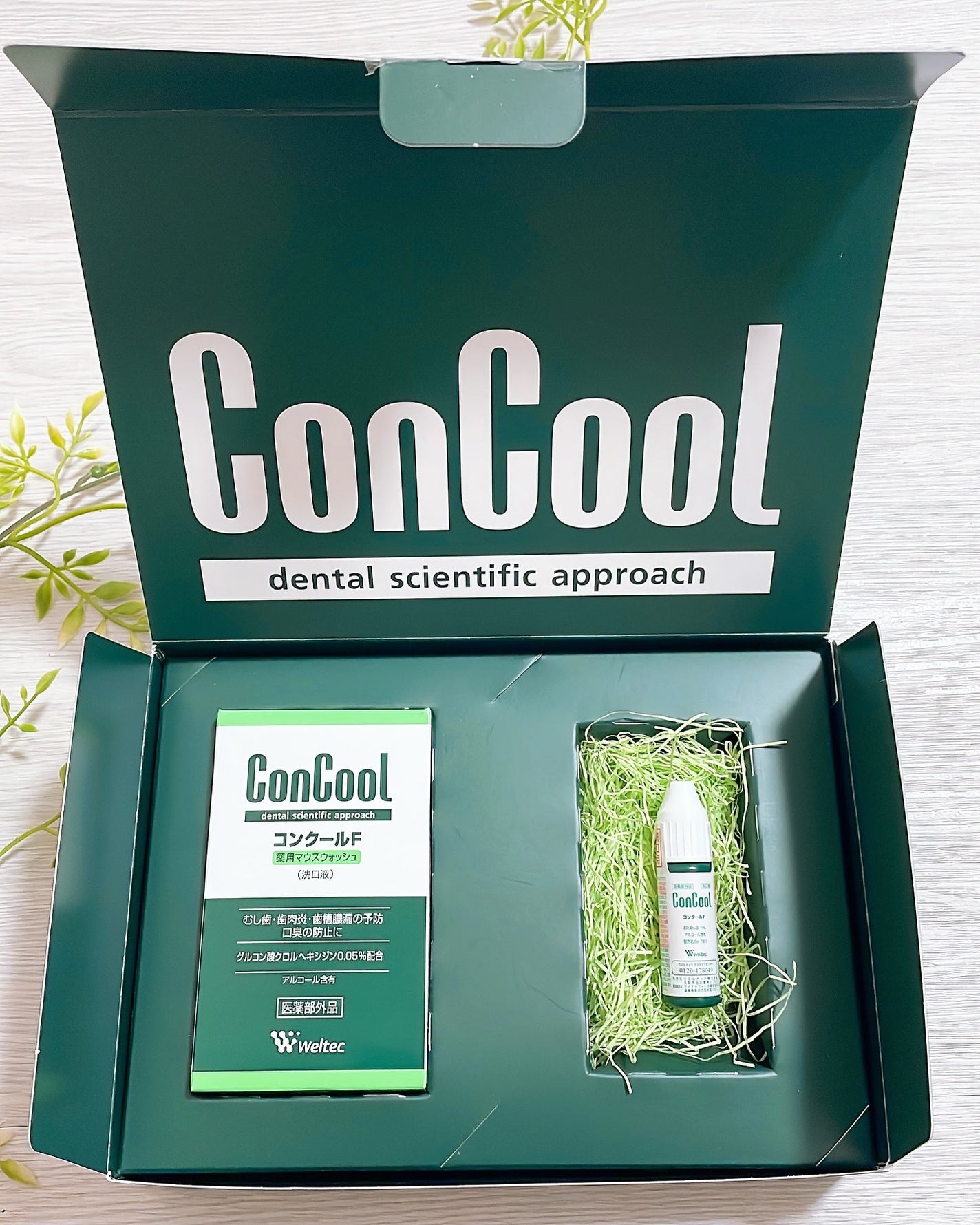 コンクールF/ウエルテック/マウスウォッシュ・スプレーを使ったクチコミ(3枚目)