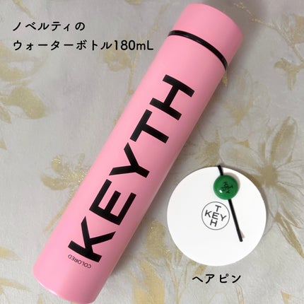 パフュームド キース ハンドクリーム エピックフルール/KEYTH/ハンドクリームを使ったクチコミ(9枚目)