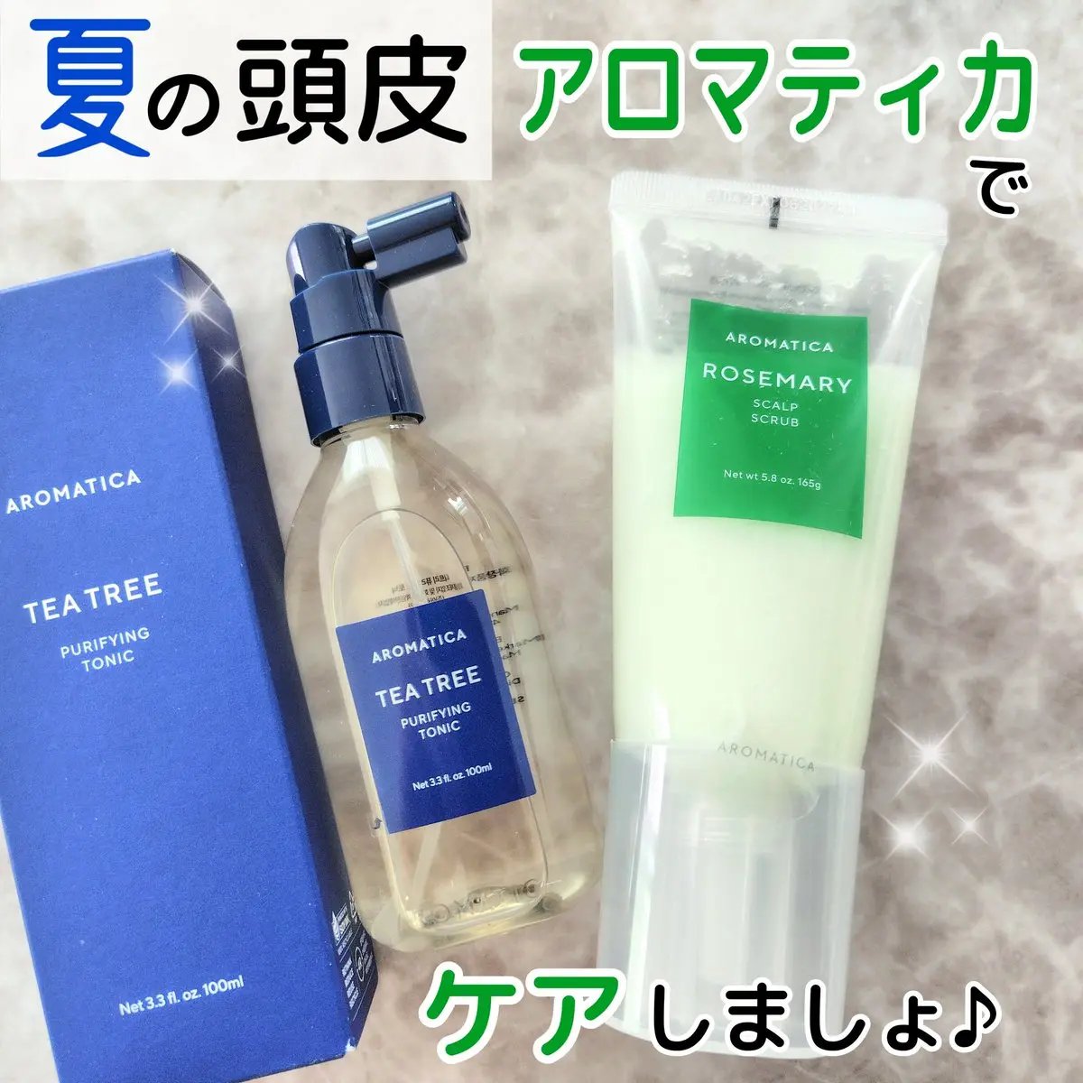 ティーツリーピュリファイングトニック/AROMATICA/頭皮ローションを使ったクチコミ（1枚目）