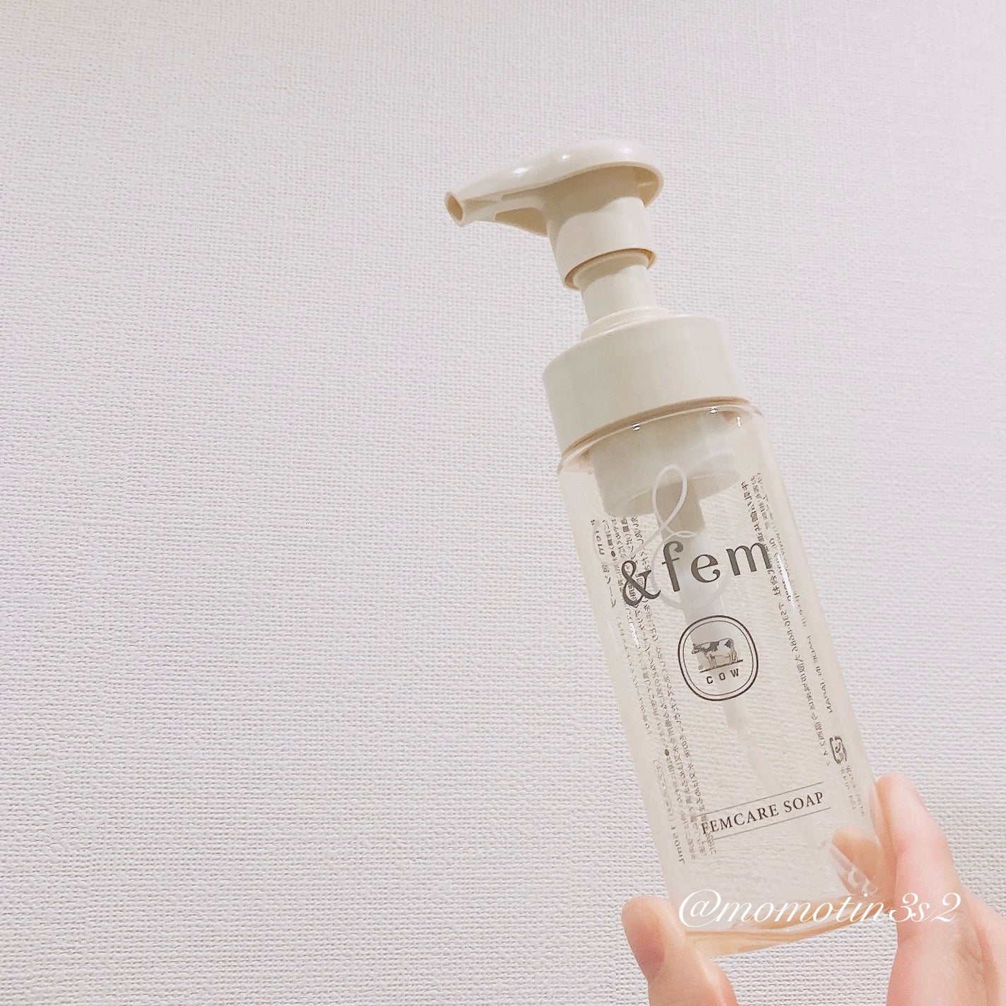 アンドフェム フェムケア泡ソープ/&fem/デリケートゾーンケアを使ったクチコミ(2枚目)