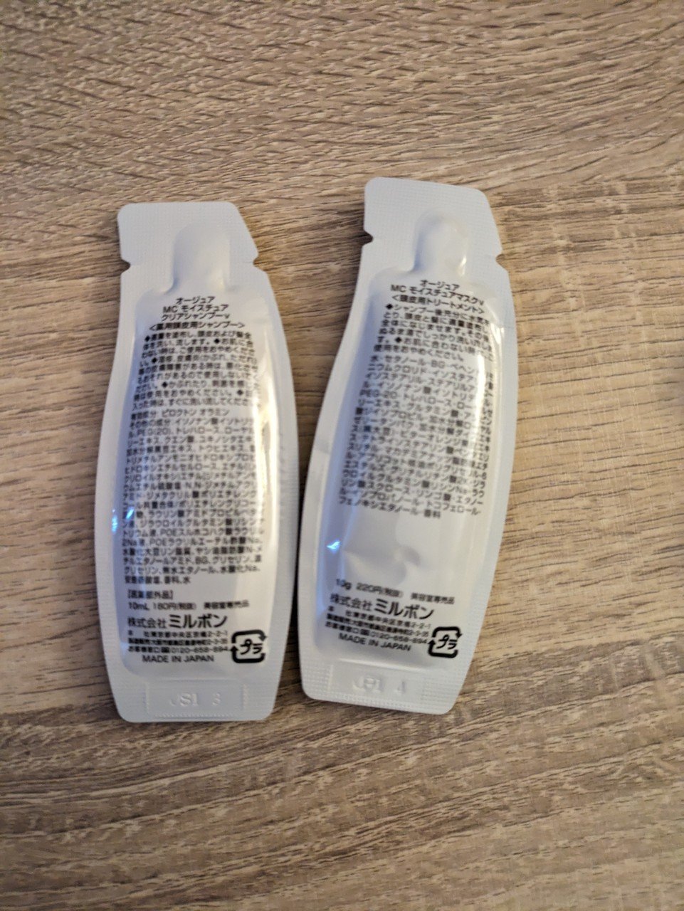 モイストカーム モイスチュアクリアシャンプー/オージュア/サロンシャンプーを使ったクチコミ（3枚目）