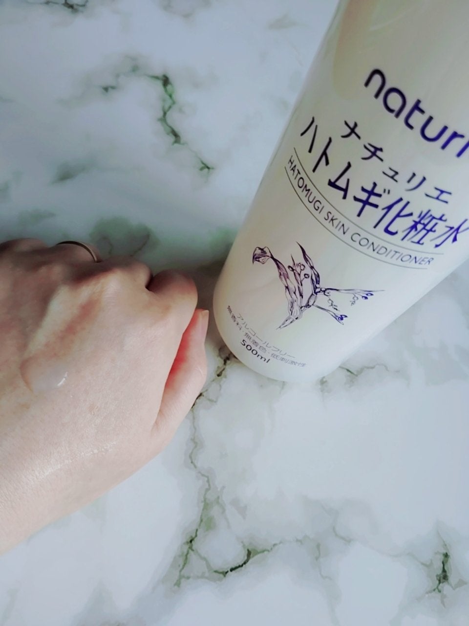 ããã ã®åç²§æ°Ž(ããã¥ãªãš ã¹ãã³ã³ã³ãã£ã·ã§ã㌠R )/ããã¥ãªãš/åç²§æ°Žã䜿ã£ãã¯ãã³ãïŒ1æç®ïŒ