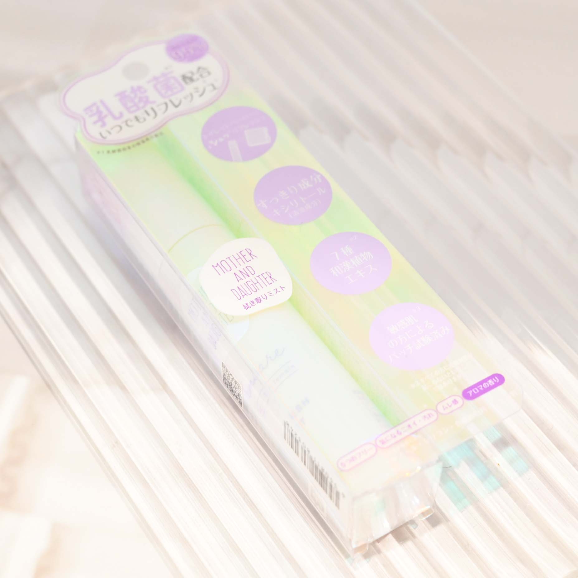 マザー＆ドーター デリケート拭き取りミスト/Mother&Daughter/デリケートゾーンケアを使ったクチコミ（1枚目）