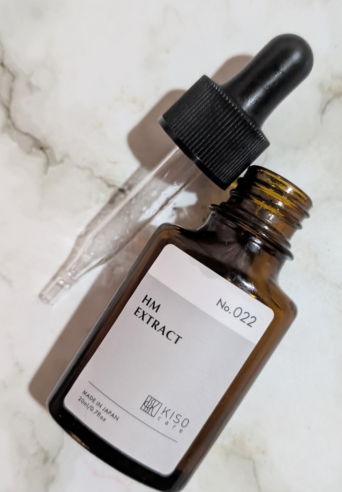 オーガニック ハトムギエキス (ヨクイニン)/KISO/その他を使ったクチコミ（1枚目）