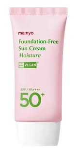 ファンデフリー サンクリーム モイスチャー/manyo/日焼け止めクリームを使ったクチコミ（1枚目）