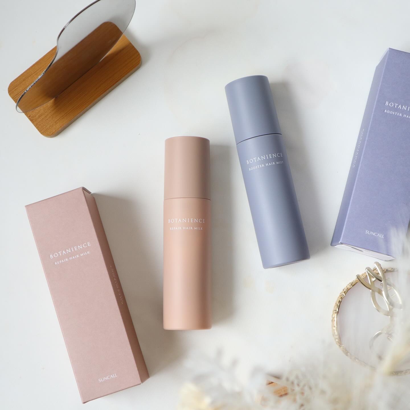 ボタニエンス　リペアヘアミルク/サンコール/ヘアミルクを使ったクチコミ（1枚目）