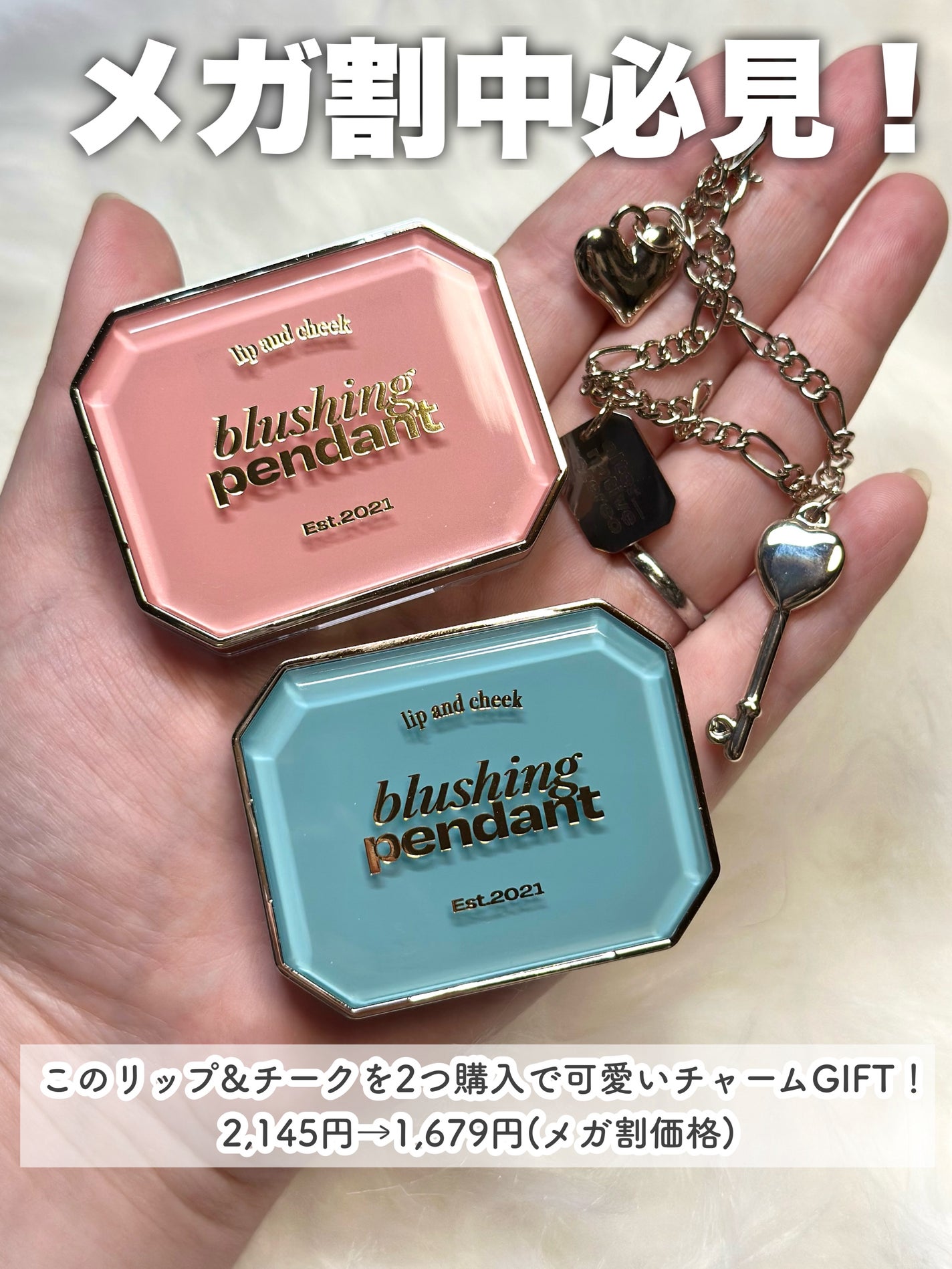 リップポーション アクアグロー/alternativestereo/リップグロスを使ったクチコミ(8枚目)