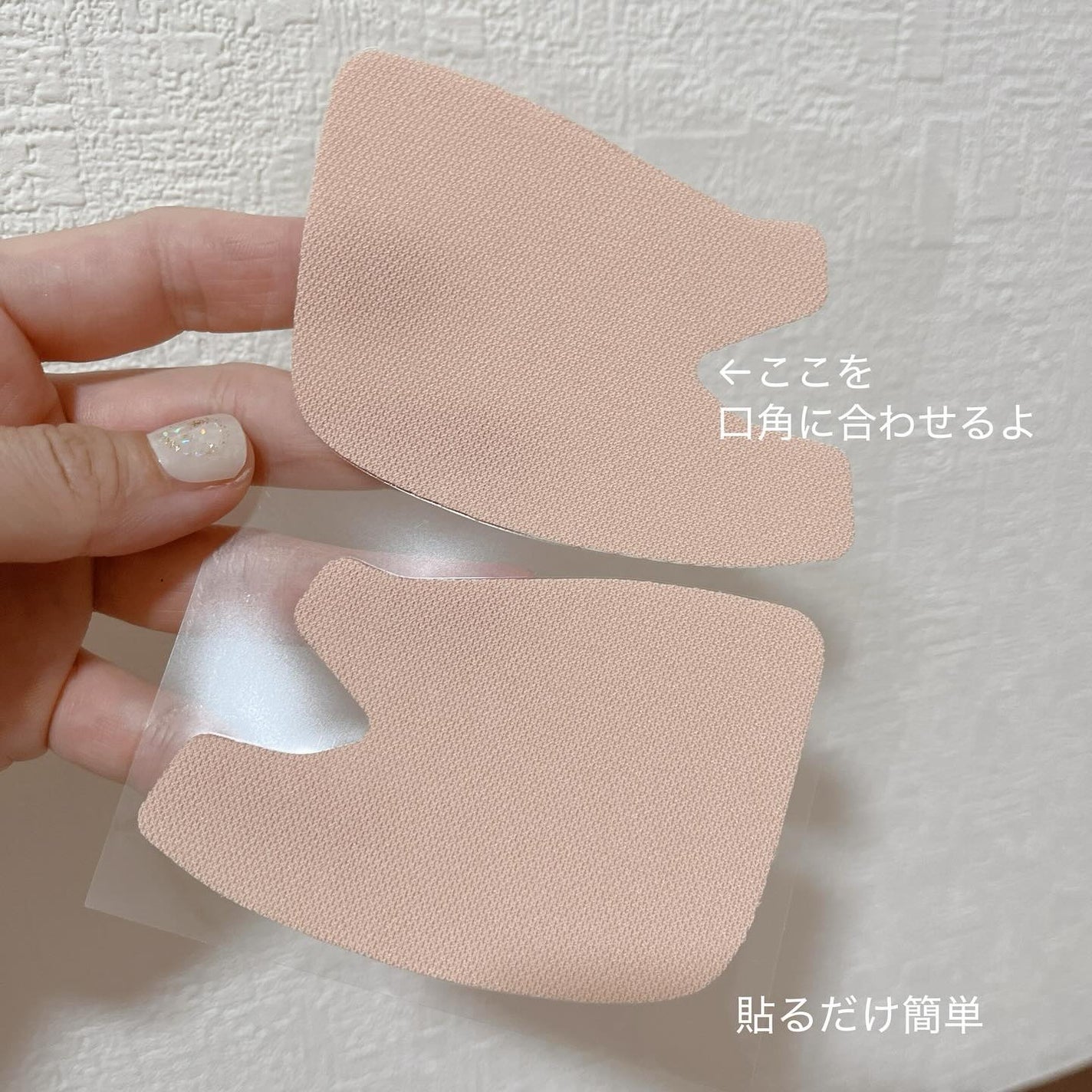 みぃらいず☆フォロバ100です☆ on LIPS 「\こんなの探してた♪/꒰ঌ┈┈┈┈┈┈┈┈┈┈┈┈┈┈┈໒꒱口..」(2枚目)