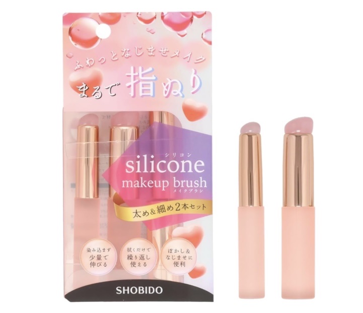 シリコンチップメイクブラシ/SHOBIDO/メイクブラシを使ったクチコミ（1枚目）
