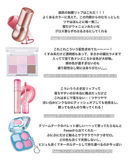 エアーフィットフレッシュサンスティック/ダルバ/日焼け止めスティックを使ったクチコミ(1枚目)