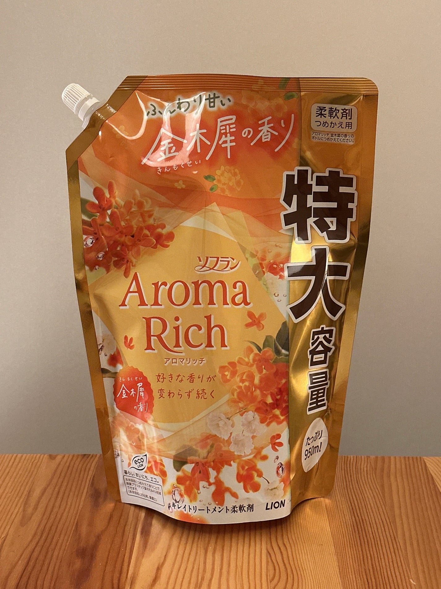 ソフラン アロマリッチ ふんわり甘い 金木犀の香り/ソフラン/柔軟剤を使ったクチコミ(1枚目)