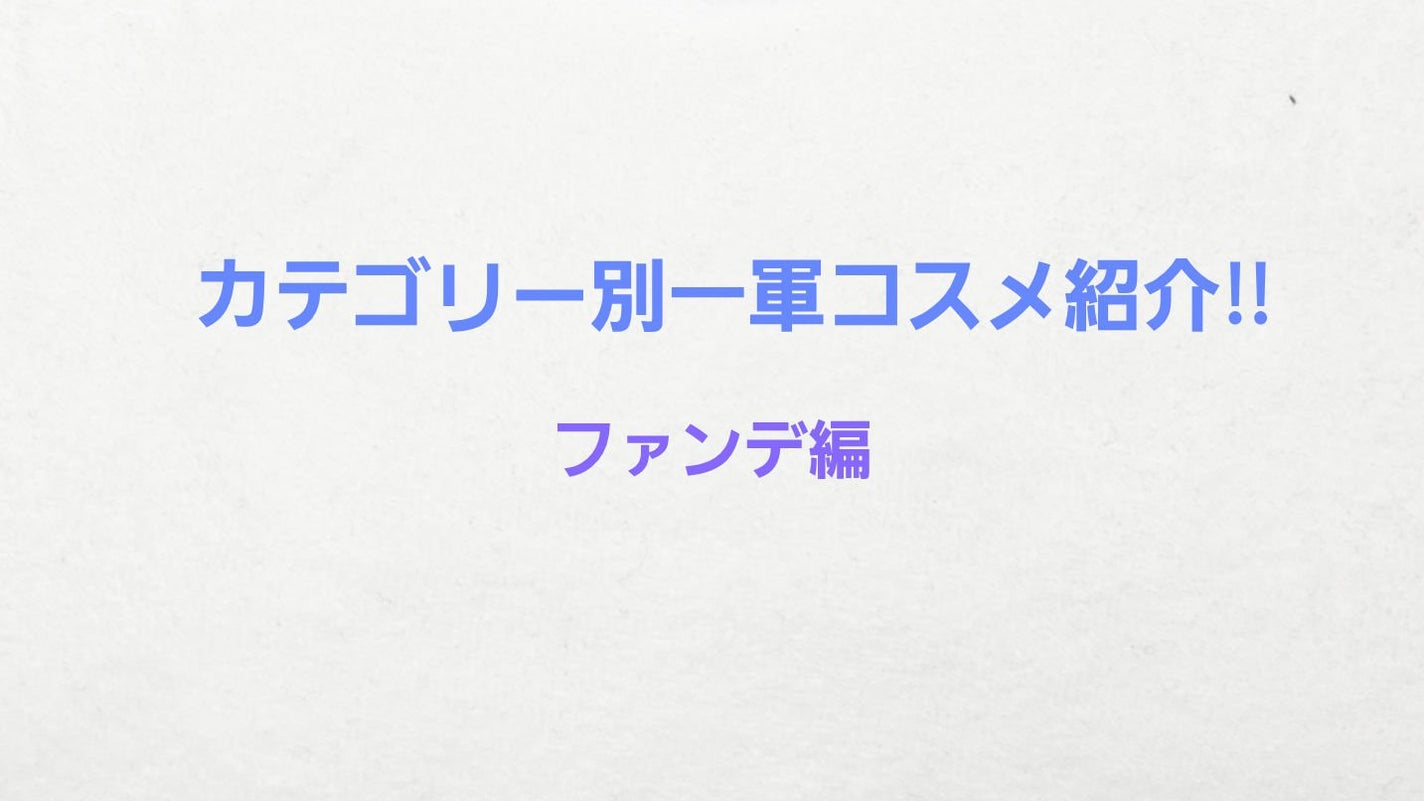 マスク フィット レッド クッション/TIRTIR(ティルティル)/クッションファンデーションを使ったクチコミ(1枚目)