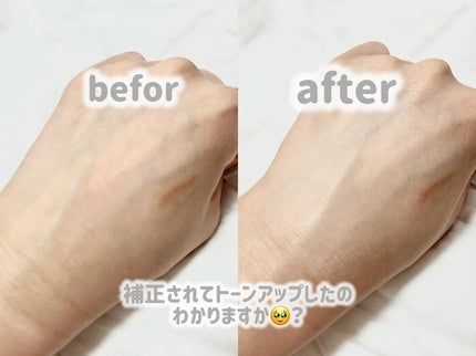 スキンブライトUVクリーム/VanCleo/日焼け止めクリームを使ったクチコミ(3枚目)