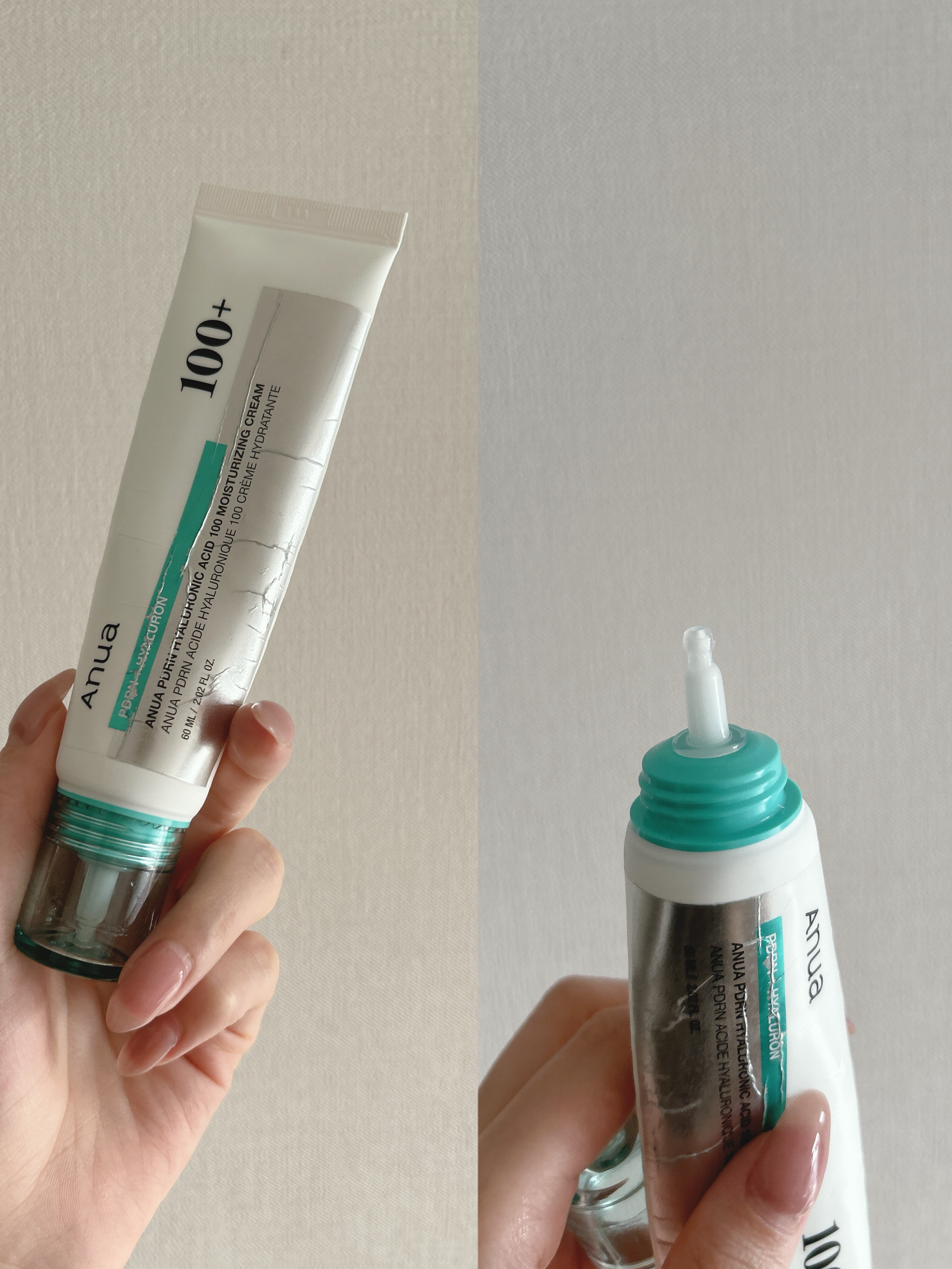 夏にぴったりクリームはこれ！！

✼••┈┈••✼••┈┈••✼••┈┈••✼••┈┈••✼

Anua
PDRNヒアルロン酸100 モイスチャライジングクリーム

✼••┈┈••✼••┈┈••✼••┈┈••✼••┈┈••✼

夏でもクリー