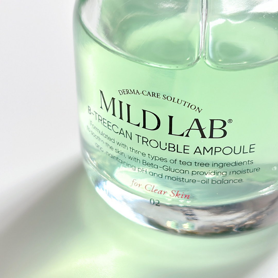 ベターツリカン肌荒れ美容液/Mildlab/美容液を使ったクチコミ（2枚目）