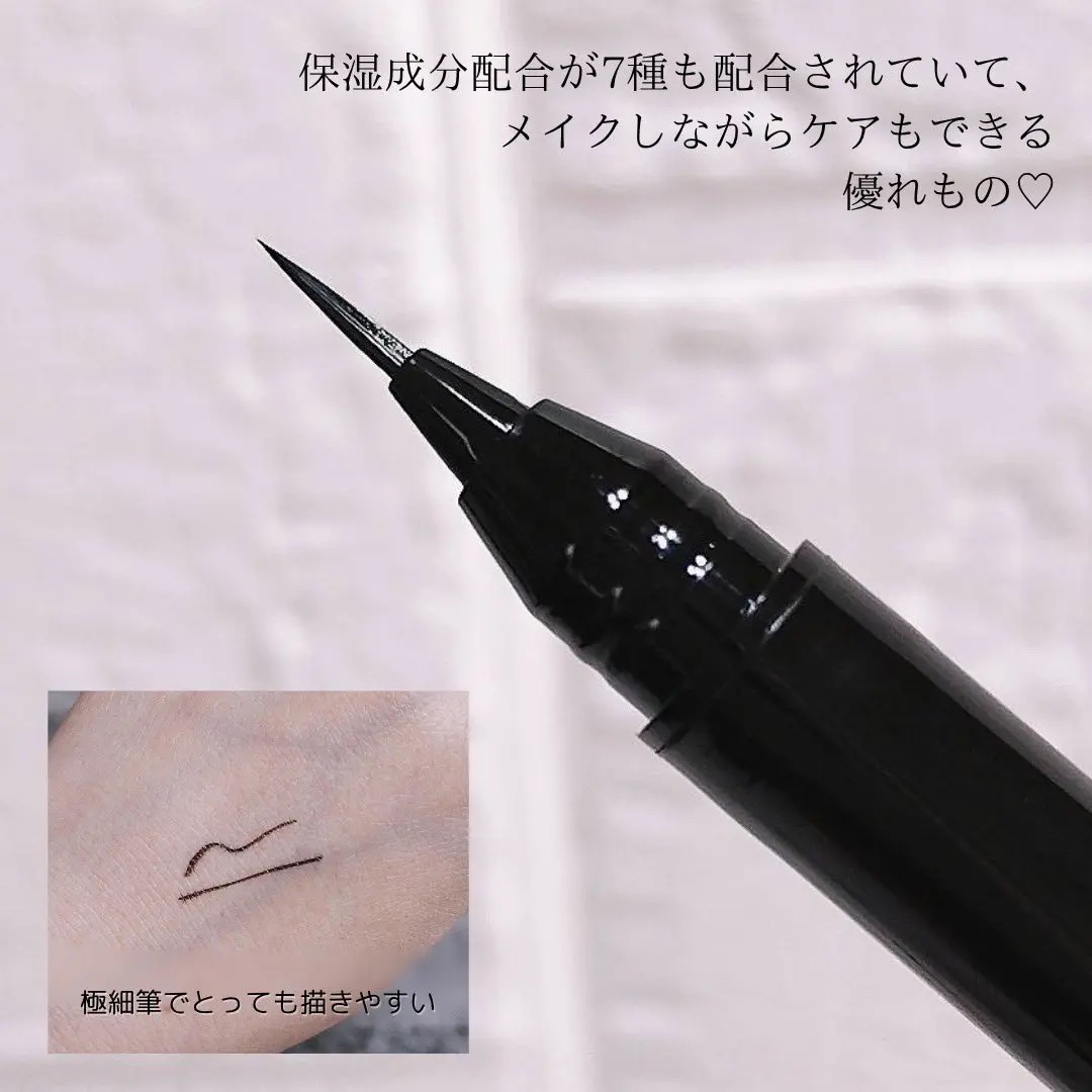 お化粧ふでぺん 目元用 極細筆 漆黒/くれ竹 /リキッドアイライナーを使ったクチコミ（2枚目）