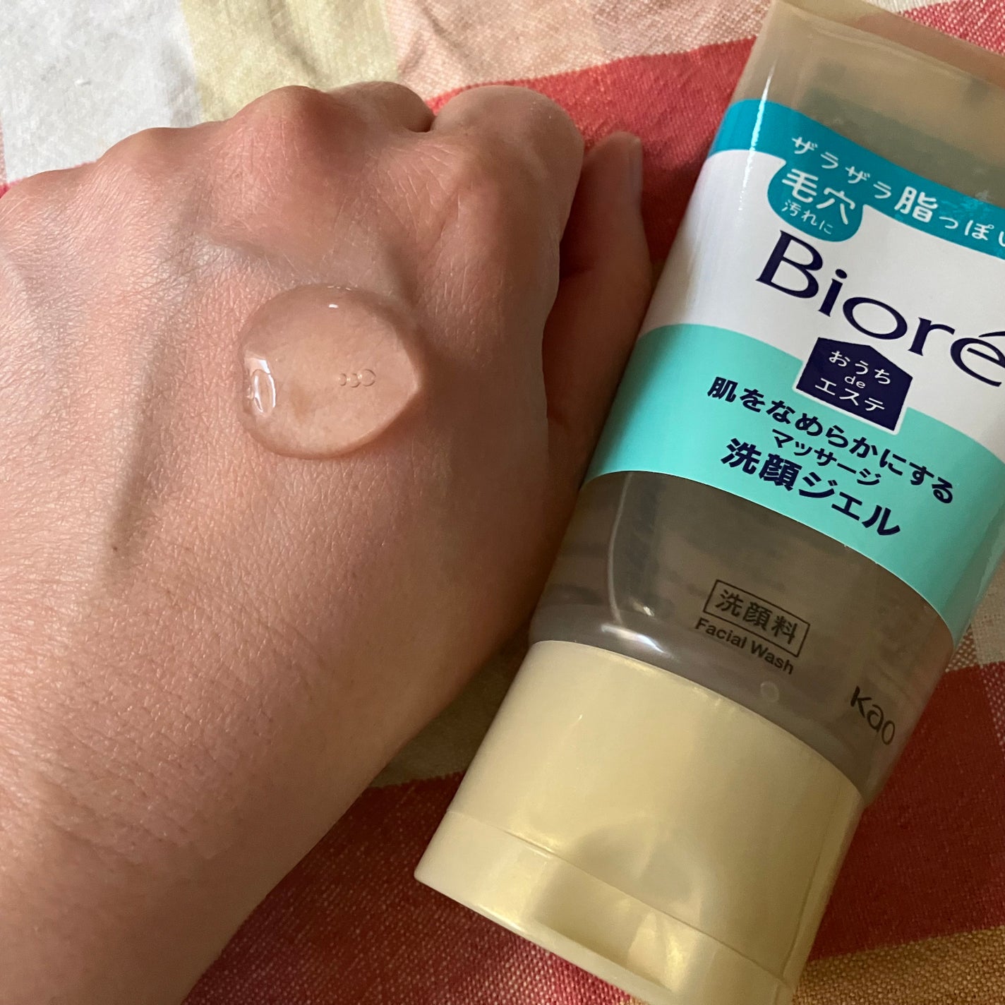 おうちdeエステ 肌をなめらかにする マッサージ洗顔ジェル/ビオレ/その他洗顔料を使ったクチコミ(2枚目)