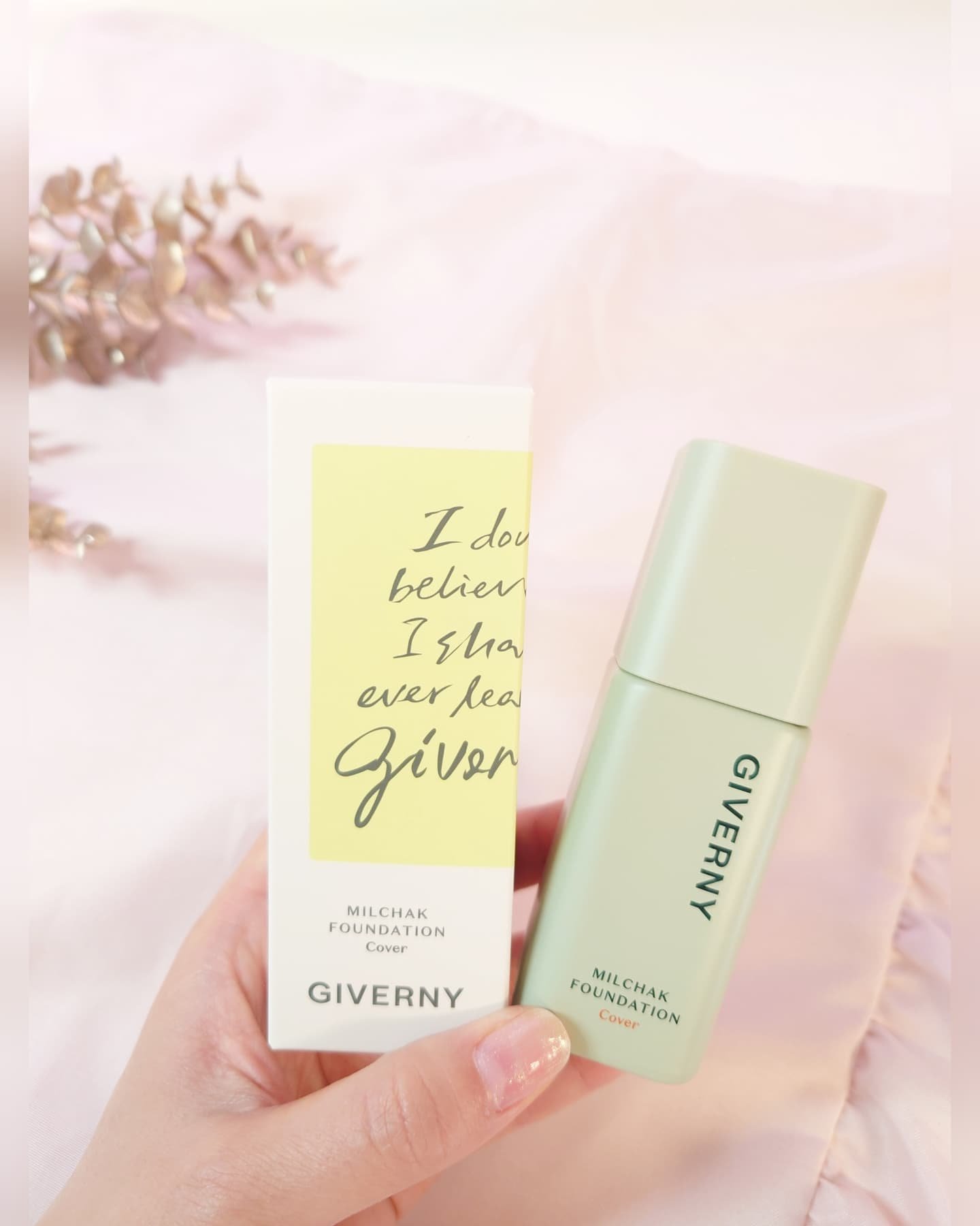 ジヴェルニー 密着カバーファンデーション/GIVERNY/リキッドファンデーションを使ったクチコミ（2枚目）