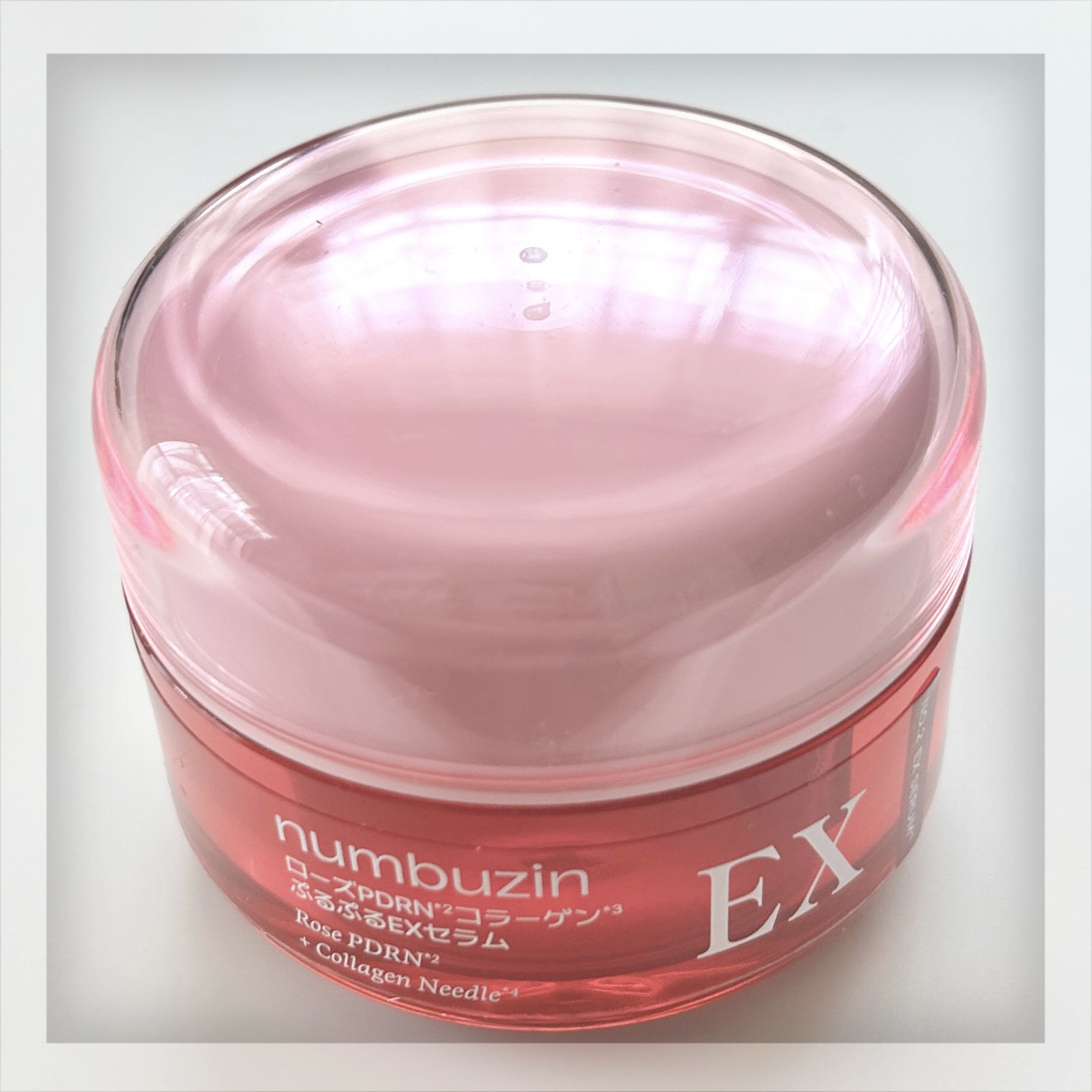 2番 ローズPDRNコラーゲンぷるぷるEXセラム/numbuzin/美容液を使ったクチコミ（2枚目）