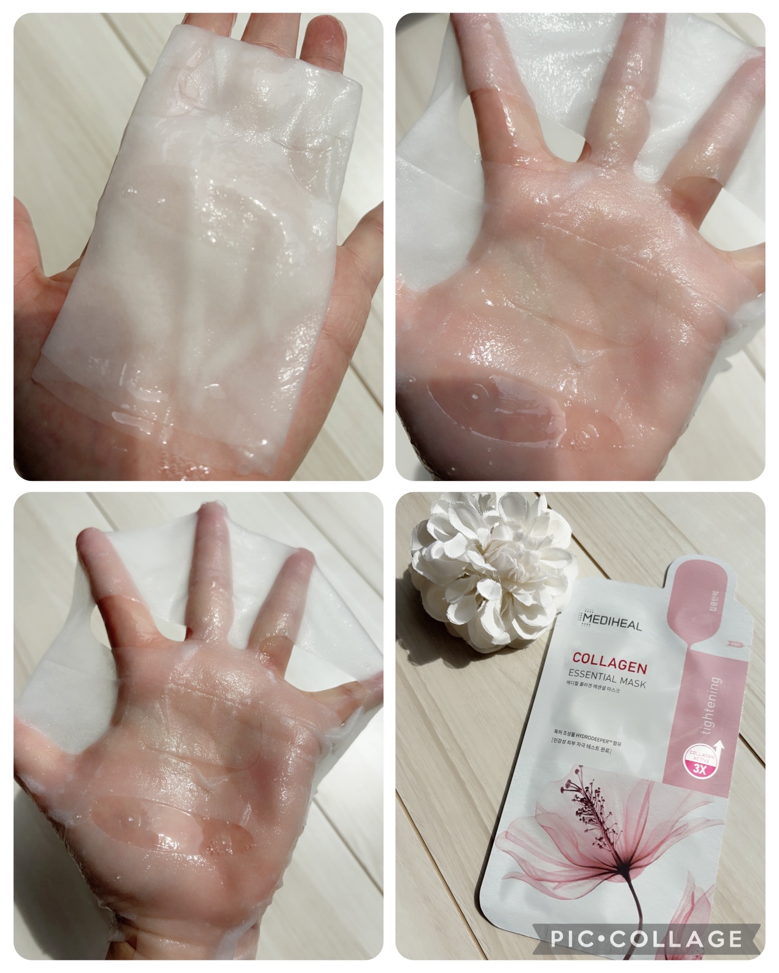 コラーゲン エッセンシャルマスクコアファーミング/MEDIHEAL/シートマスク・パックを使ったクチコミ（2枚目）