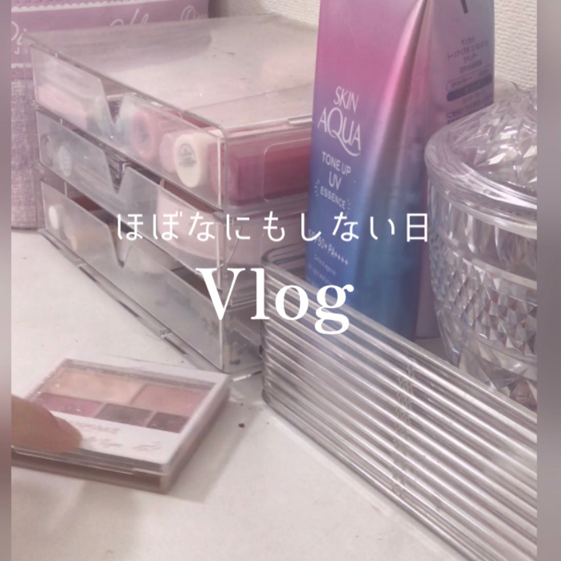 咲 來 ( さく ) on LIPS 「⚠️先端&カッター注意👀またまたお久しぶりのさくです!もう6月..」(1枚目)