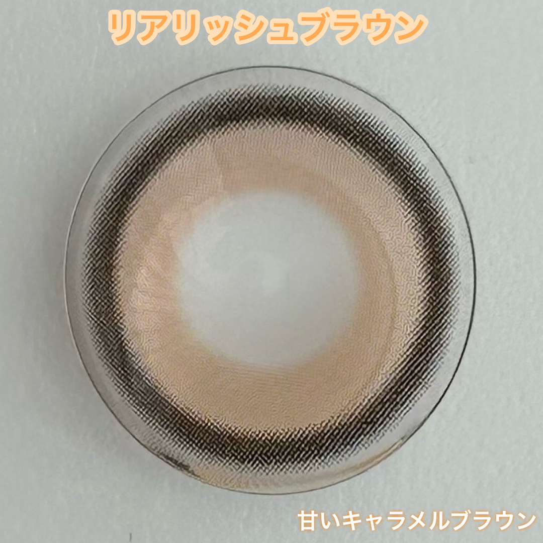 Realish 1day/OLENS/ワンデー（１DAY）カラコンを使ったクチコミ（3枚目）