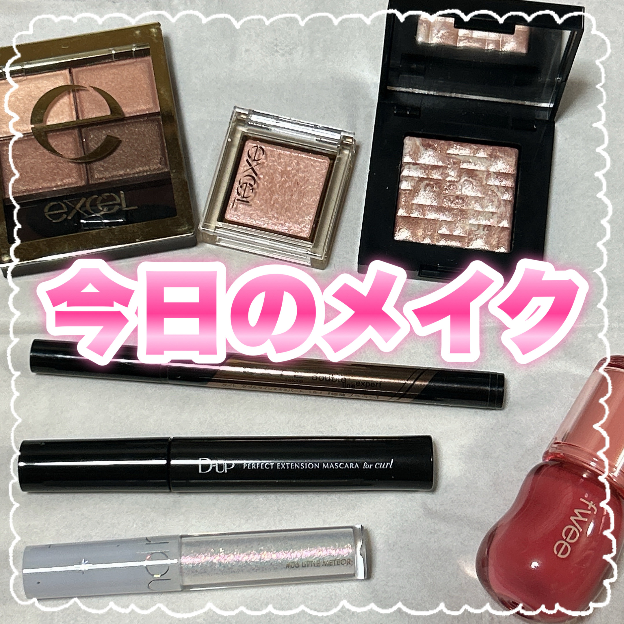 ハイライティング パウダー/BOBBI BROWN/パウダーハイライトを使ったクチコミ（1枚目）