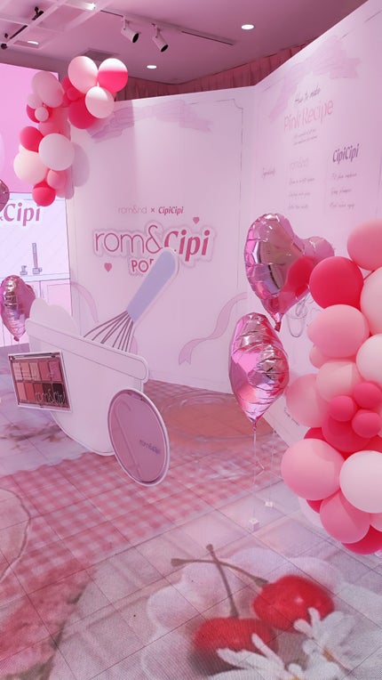 ロムシピ レシピパレット/rom&Cipi/アイシャドウパレットを使ったクチコミ(1枚目)