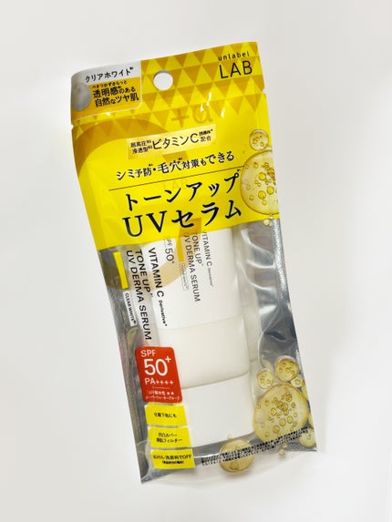 アンレーベル ラボ V トーンアップ UVセラム/unlabel/日焼け止めクリームを使ったクチコミ(1枚目)