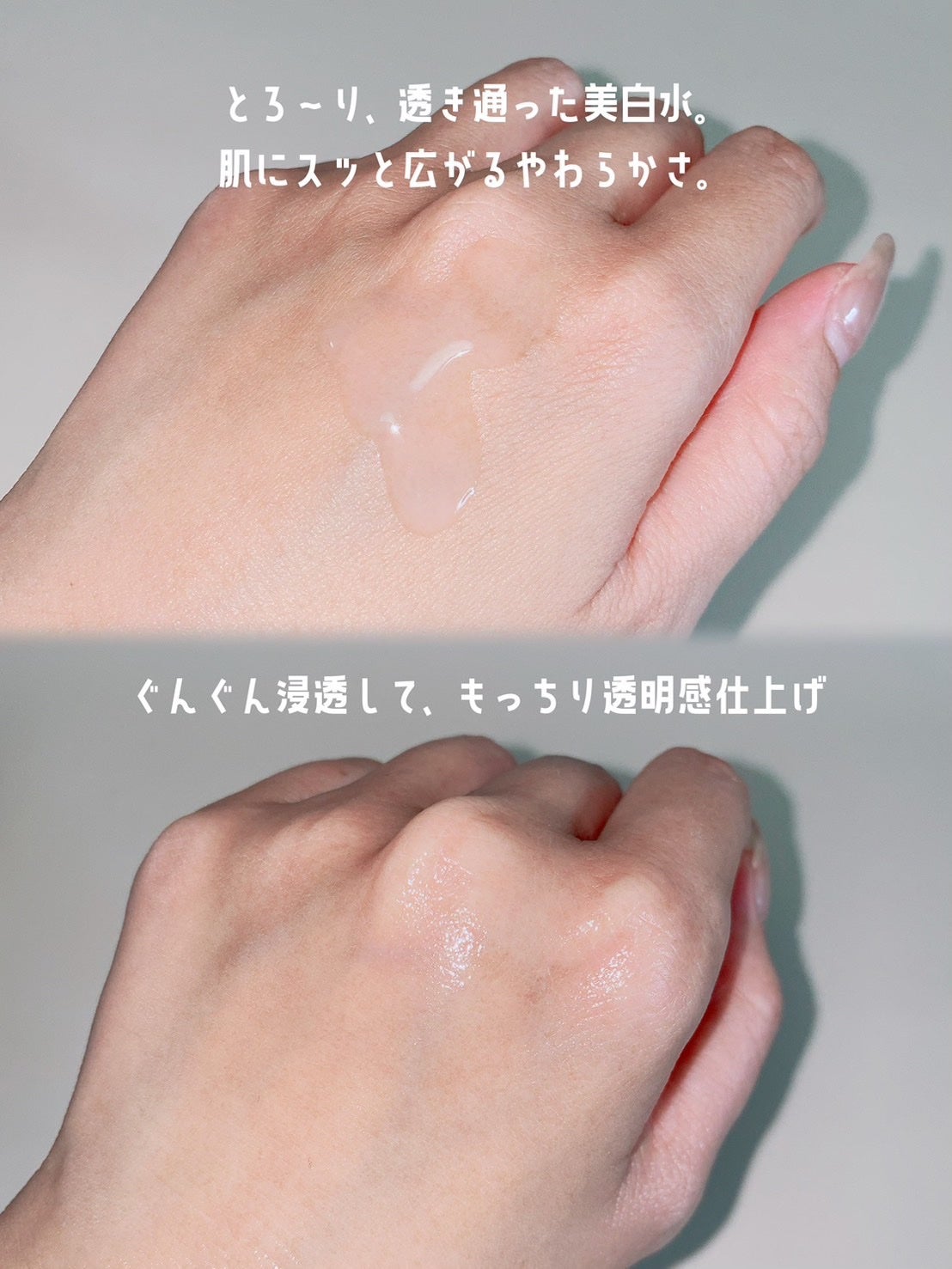 ヒアルーシカ ウォーターフィット サンセラム/SKIN1004/日焼け止めローションを使ったクチコミ(6枚目)