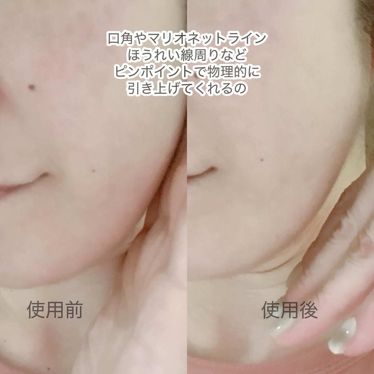 みぃらいず☆フォロバ100です☆ on LIPS 「\こんなの探してた♪/꒰ঌ┈┈┈┈┈┈┈┈┈┈┈┈┈┈┈໒꒱口..」(5枚目)