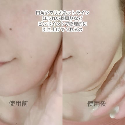 みぃらいず☆フォロバ100です☆ on LIPS 「\こんなの探してた♪/꒰ঌ┈┈┈┈┈┈┈┈┈┈┈┈┈┈┈໒꒱口..」(5枚目)