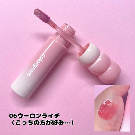 カラーグラム タンフルグラスティントミルク/Colorgram/リップティントを使ったクチコミ(4枚目)