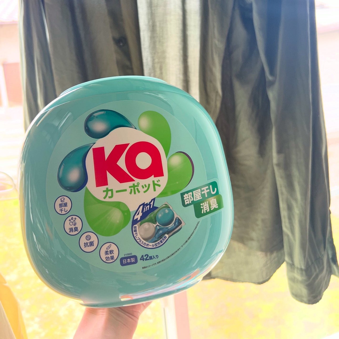 eitooo25 on LIPS 「♡カーポッド洗濯洗剤 部屋干しEX♡容量42粒価格 2,020..」(6枚目)