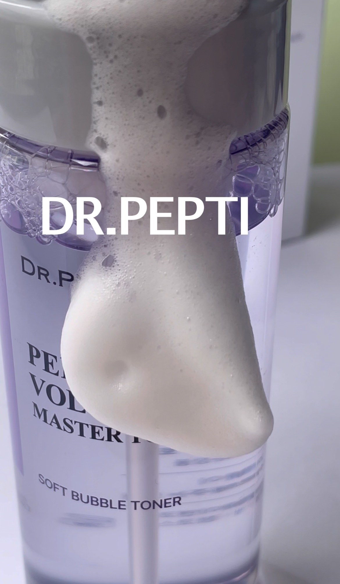 ペプチドスピキュールポアソリューションセラム/DR.PEPTI/美容液を使ったクチコミ（3枚目）