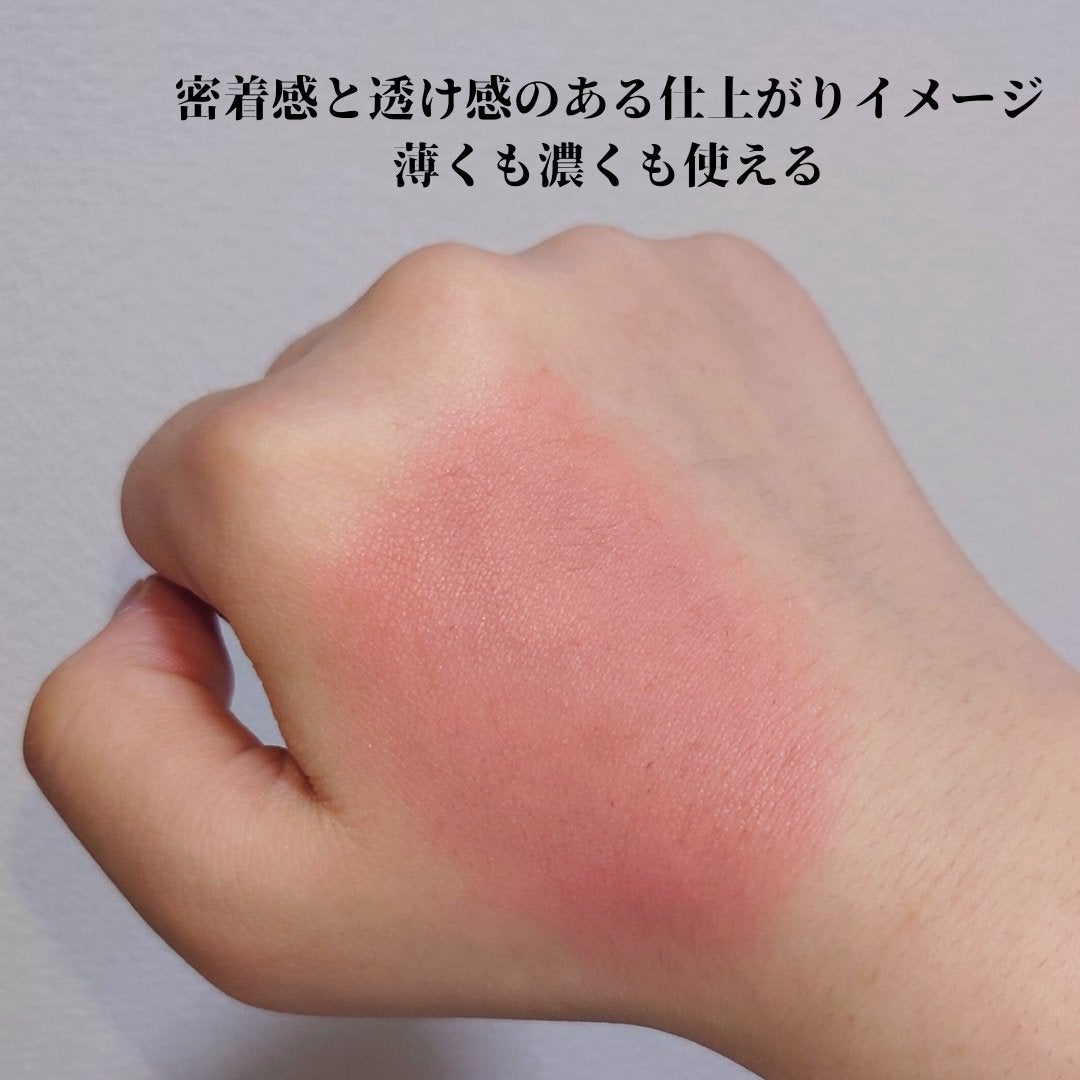 YSL メイクミーブラッシュ リキッド /YVES SAINT LAURENT BEAUTE/リキッドチークを使ったクチコミ(4枚目)