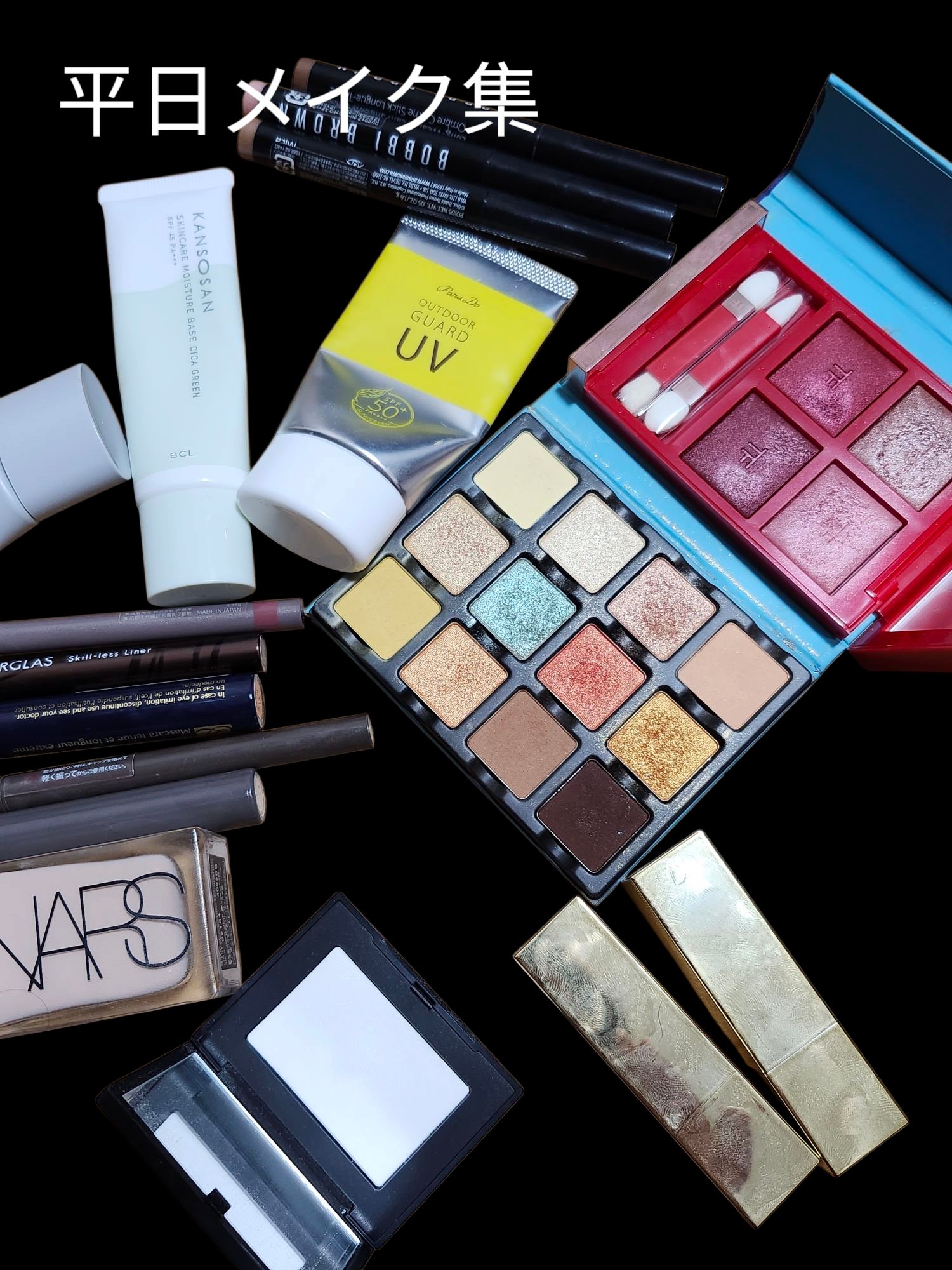 Étendu Palette   SOLEIL LA PLAGE/VISEART/アイシャドウパレットを使ったクチコミ（1枚目）