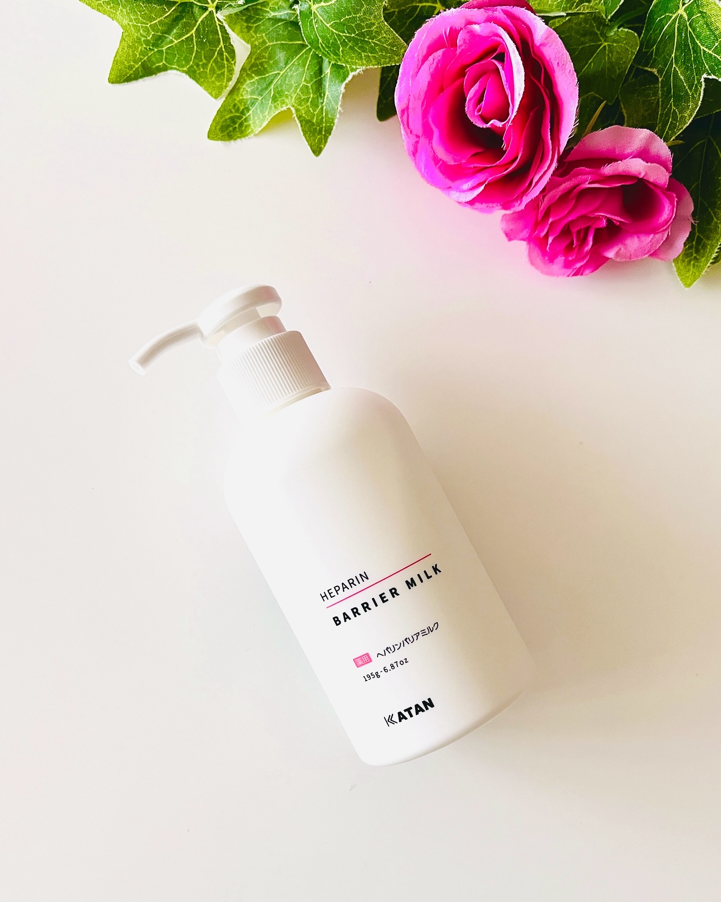 薬用ヘパリンバリアミルク/KATAN/ボディミルクを使ったクチコミ（1枚目）