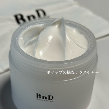 BnDアンダーアームクリーム(ボディクリーム)/BnD/デリケートゾーンケアを使ったクチコミ(2枚目)