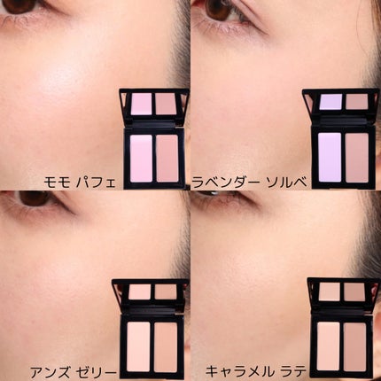 3D チークメイト/shu uemura/パウダーチークを使ったクチコミ(8枚目)
