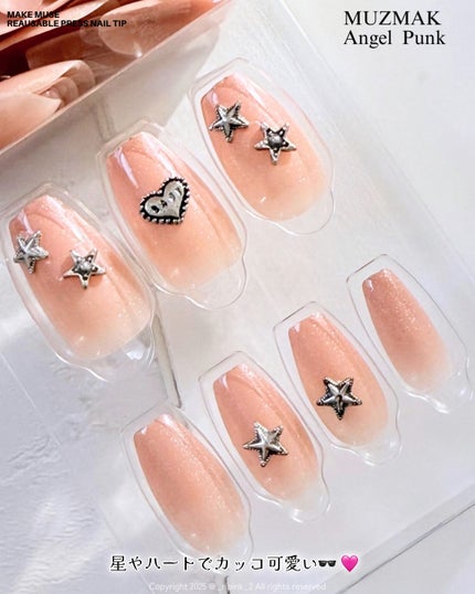 TPUネイルチップ(shape:Coffin)/Muzmak/ネイルチップ・パーツを使ったクチコミ(6枚目)