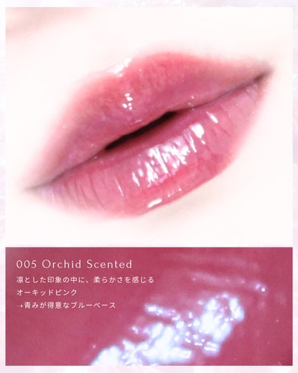 ビルダブルデューイフィットティント/ArteSinsa/リップティントを使ったクチコミ(4枚目)