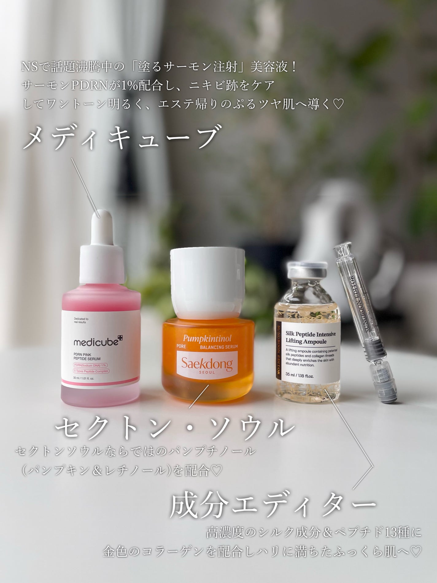 センテラ クイックカーミングパッド/SKIN1004/トナーパッドを使ったクチコミ(3枚目)