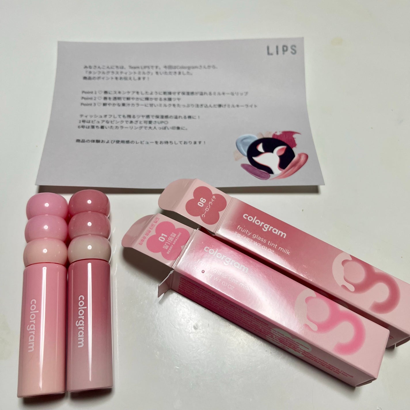 カラーグラム タンフルグラスティントミルク/Colorgram/リップティントを使ったクチコミ(1枚目)