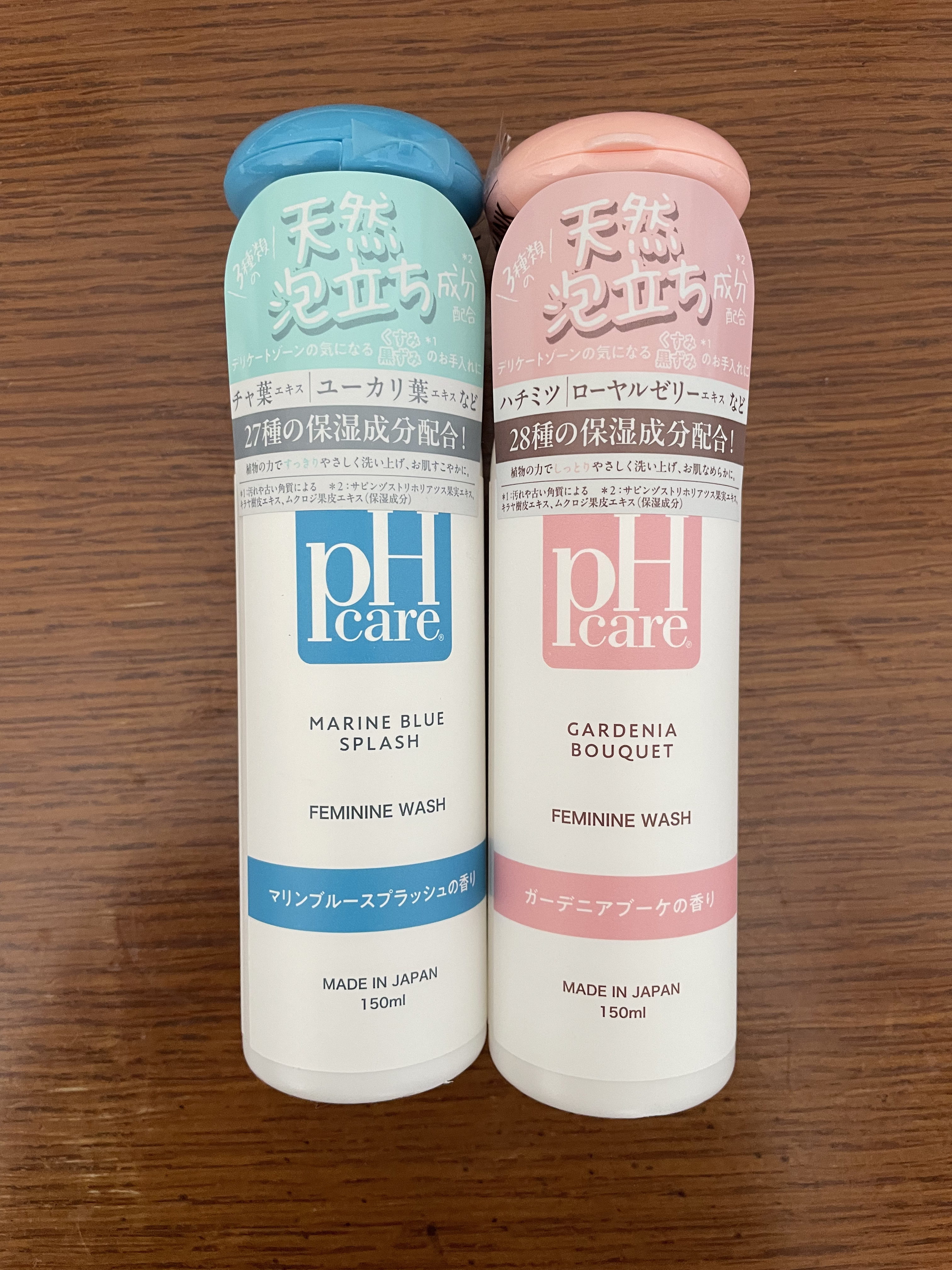 フェミニンウォッシュ シャワースプラッシュ/PH JAPAN(ピイ・エイチ・ジャパン) /デリケートゾーンケアを使ったクチコミ（1枚目）