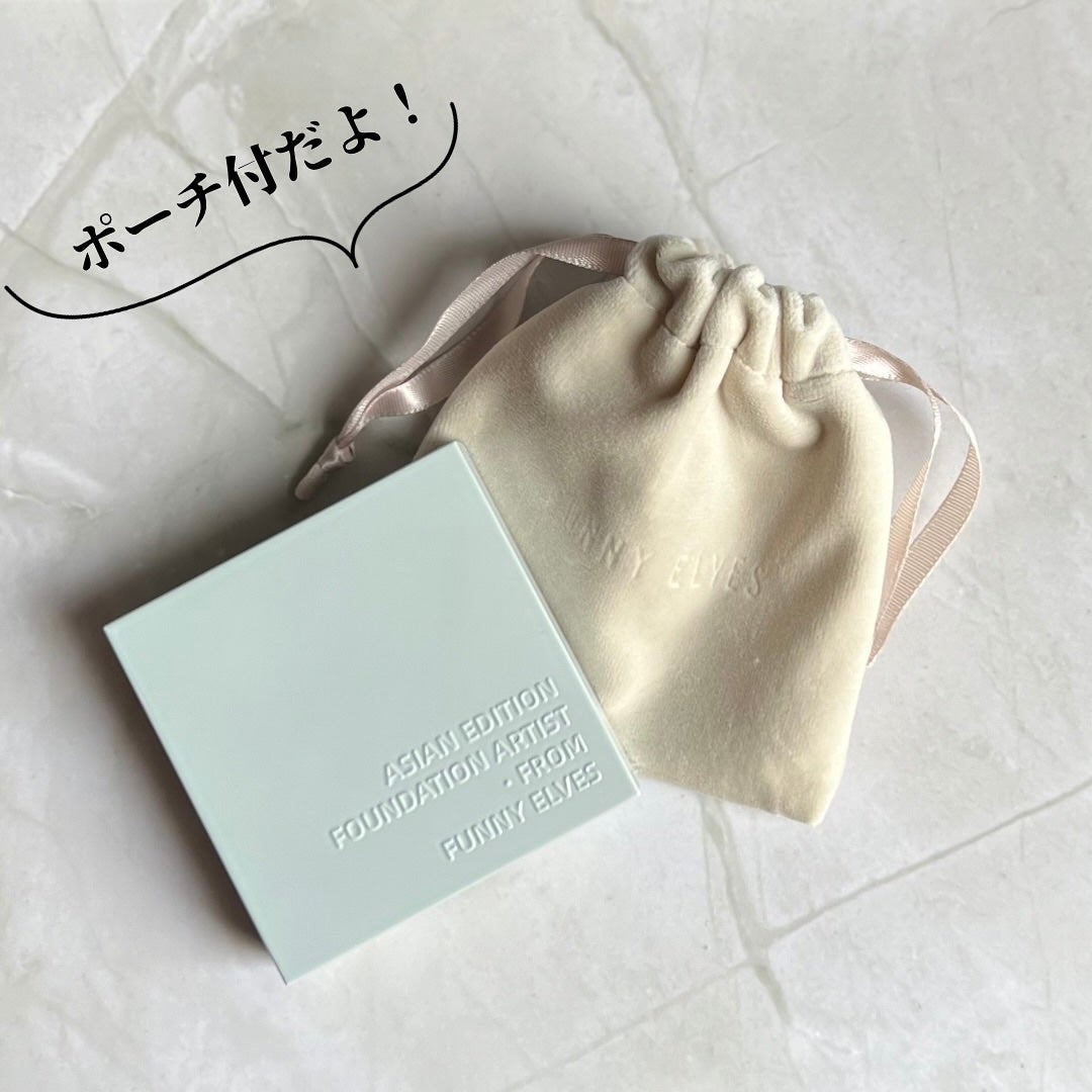 ネビュラ プレストパウダー/FUNNY ELVES方里/プレストパウダーを使ったクチコミ(3枚目)