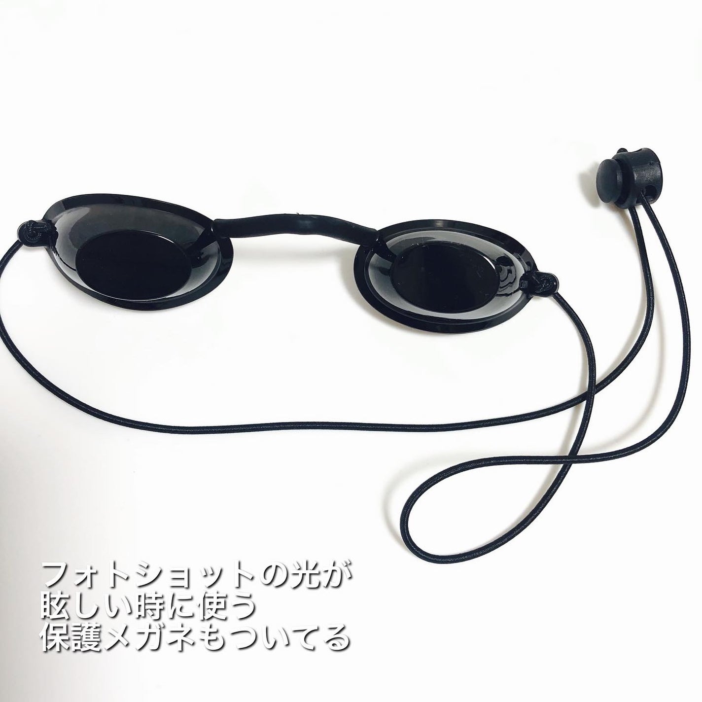 MiRAY ONE/MYTREX/美顔器・マッサージを使ったクチコミ(6枚目)