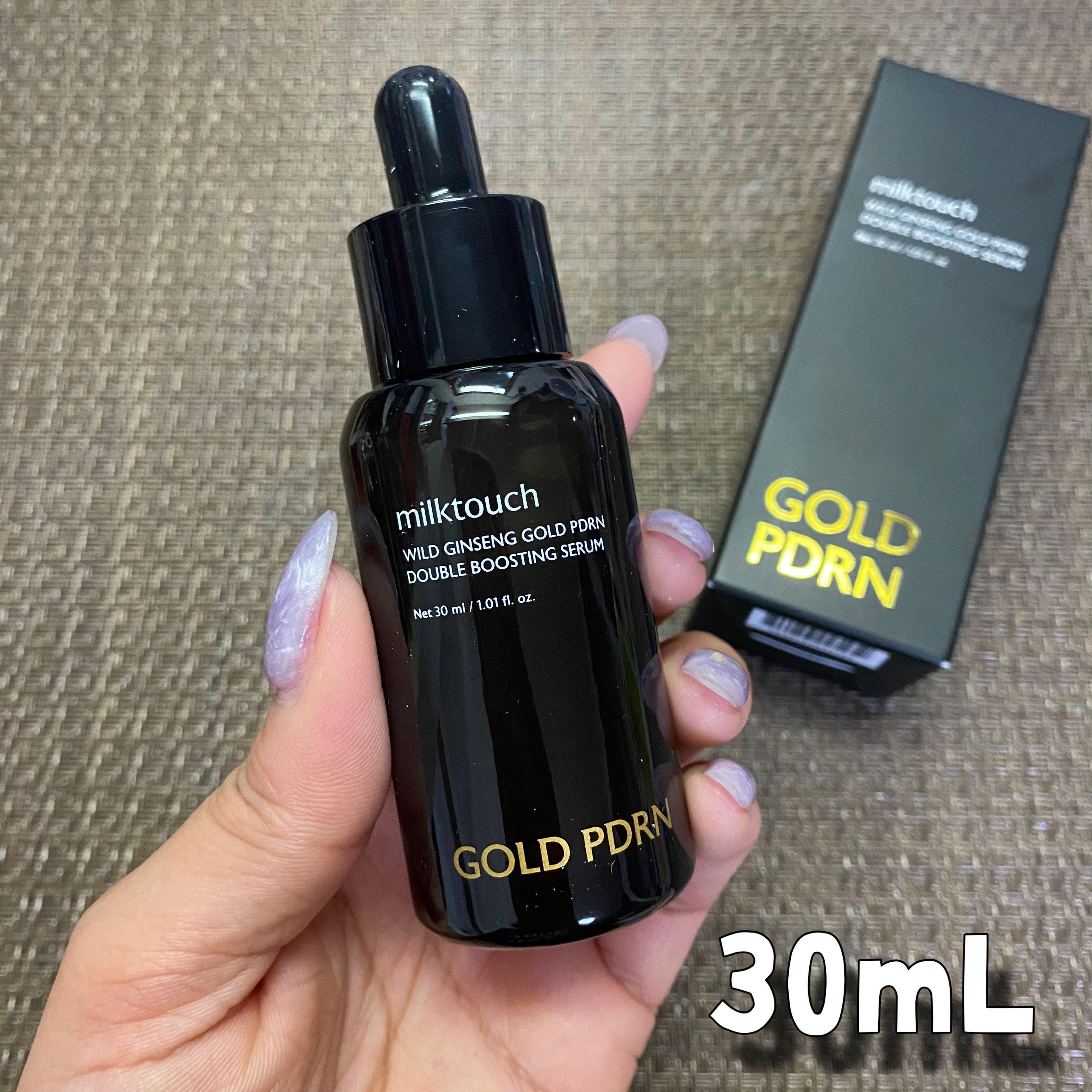 PDRN ダブルブースティングセラム /Milk Touch/美容液を使ったクチコミ（2枚目）